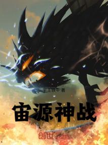 那年月