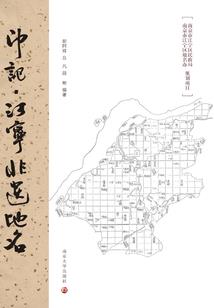 重生之媚爱无双