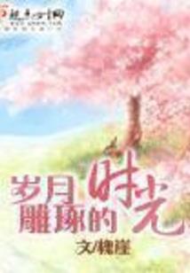 一恋爱的颜色一