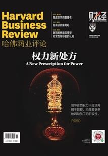 逆天升命