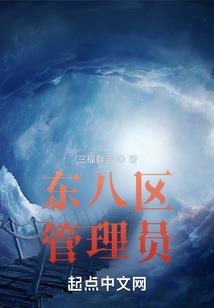虚无寂灭