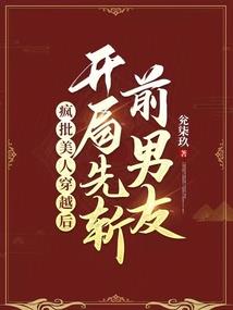 温柔有价