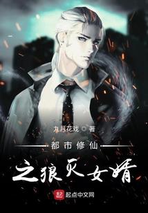 80后的一场梦