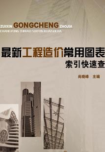 帝俊之洪荒至尊