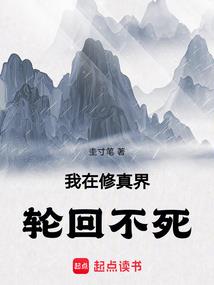牛皮吹得那么响亮