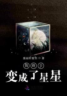 天清月色白