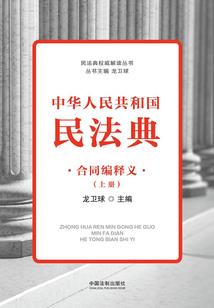 我的异界幻想人生