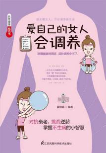 行走在都市的尸体