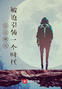 黑娃
