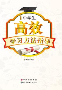 重生之厄