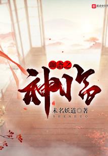 黎明拂晓