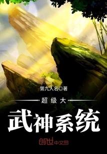 御剑归去