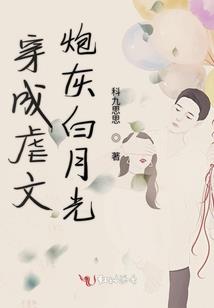 夜来幽梦忽还乡
