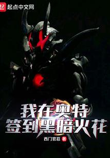 女王必杀令