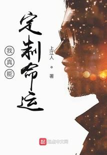 那少年的故事我们未曾得知