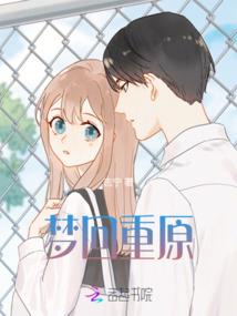 宝贝七岁半