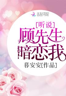 当满级大佬努力快穿后