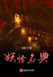 同桌我不会告诉你的