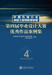 我与性感女同事