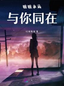 魔兽的猎人