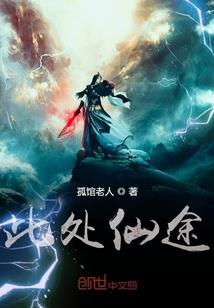 秋枫叶落，我会想念