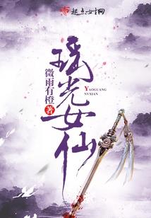持戒人之末日来袭
