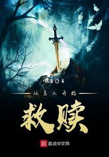 梦回神画