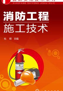 小树那些事