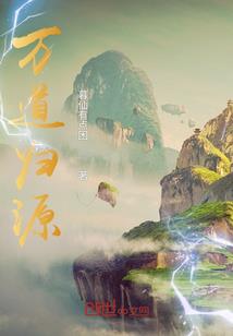 剑啸九重