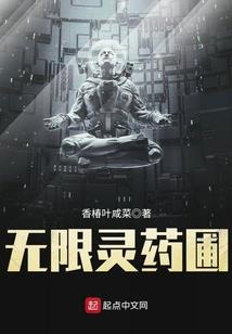 圣之战魂