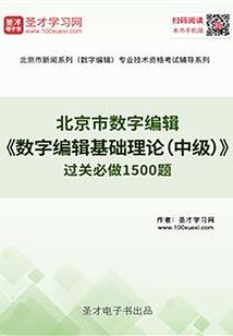 斗罗之清风剑派