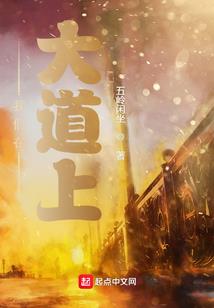 生活如此正好