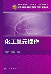 亚曼拉
