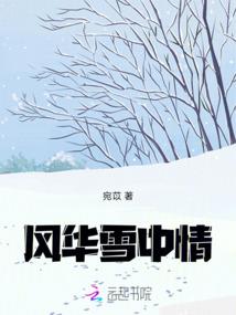 世界大跃迁