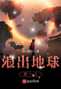 我们的青春不值得纪念