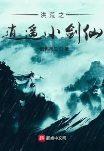 索菲亚的葬礼