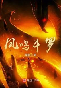 伴卿不辞