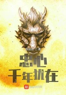 荣耀之王者纪元