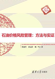 语天说，丫头你别拽
