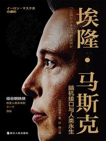 我的梦想是梦想成真