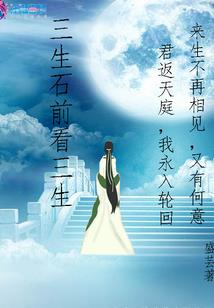 蛟动山河