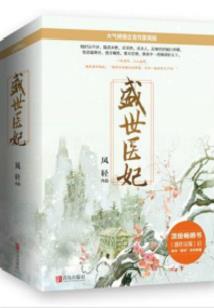今天发生的事十年后的我会忘记吧