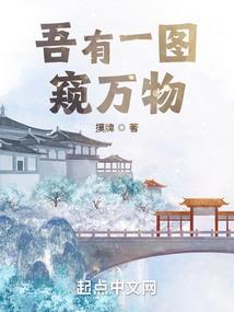 BRED特种行动