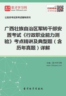 姐姐我要保护你一辈子