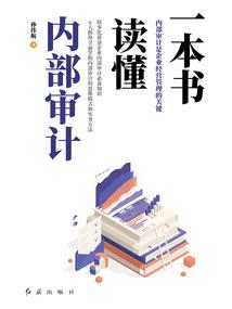 我是游戏大神之逆天召唤系统