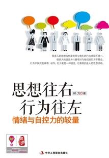 不枉此生遇见你