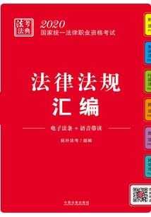 臆想乾坤