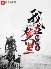 绝对强化