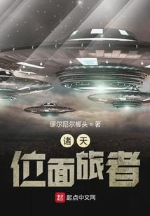 幻剑叁部曲