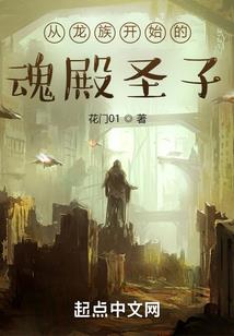 异能天下之复活草之争